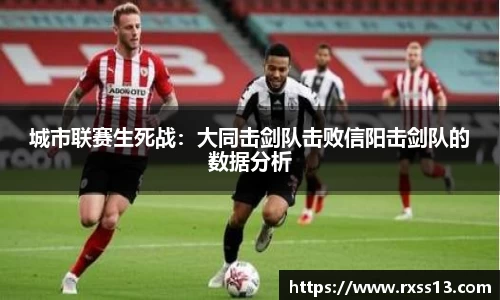 球盟会官方网站