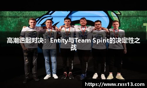 球盟会官方网站