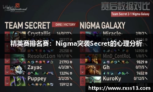 球盟会官方网站