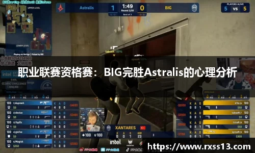 球盟会官方网站