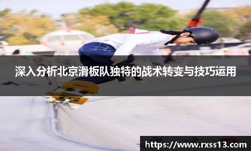 球盟会官方网站