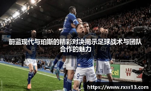 球盟会官方网站